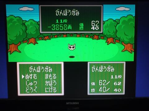 背景ありで鬼が動く!