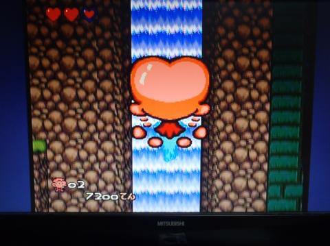 デッカクなっちゃった