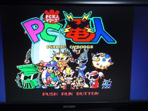 サングラスをかけると変身すーるー