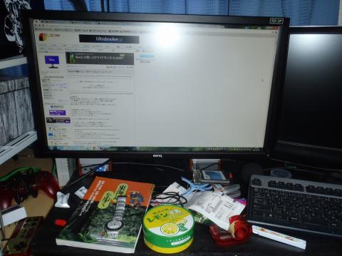 ごちゃごちゃ仲間入り