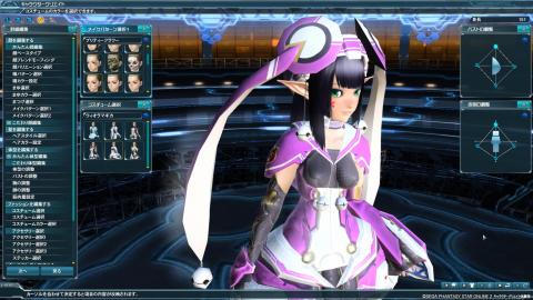 左のメニューご覧あれ