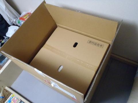 マトリョーショカ?