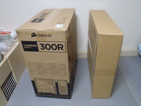 箱の中にさらに2つの箱がっ