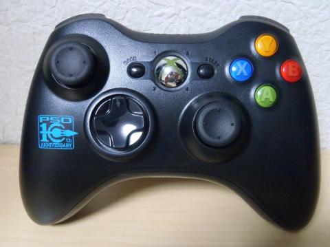 PSO 10th ANNIVERSARY