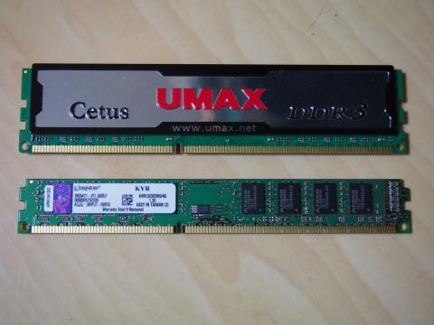 普通のメモリと並べてみた