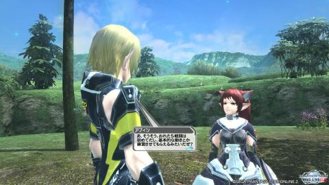 あなたの目を見て話しを聞くよ♪