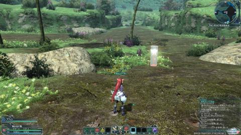 あちこちにあるイベントフラグ