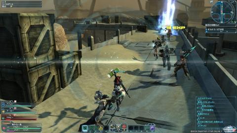 いっぱいいるけど自分とは別のパーティー・・・