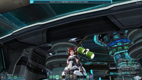 これでもアップップ