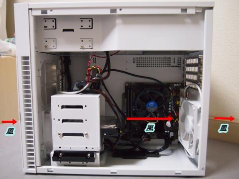 エアフローも完璧