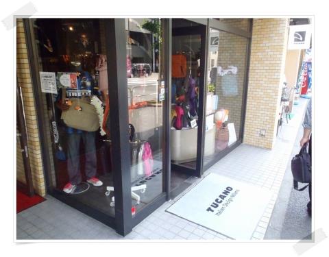 東京・秋葉原のトゥカーノストア(日本唯一の旗艦店)
