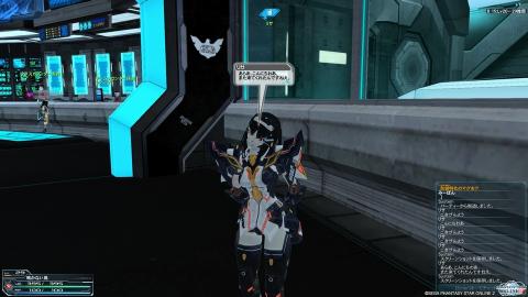 うふふふふふふふふ