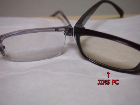 眼鏡レンズ比較