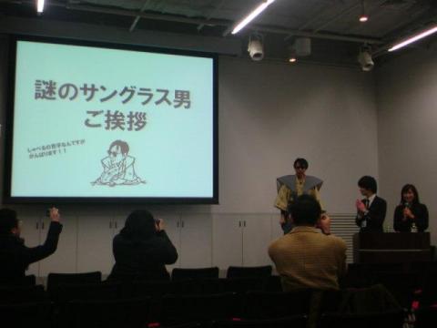 最初はお客さん少なくて寂しかったです