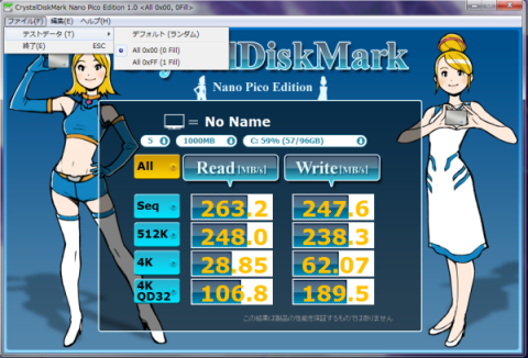 VPCSE1AJ+CSSD-F120GB3-BK(0fill)