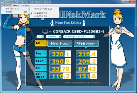 P6T Deluxe + CSSD-F120GB3-BK + U3S6(0fill)