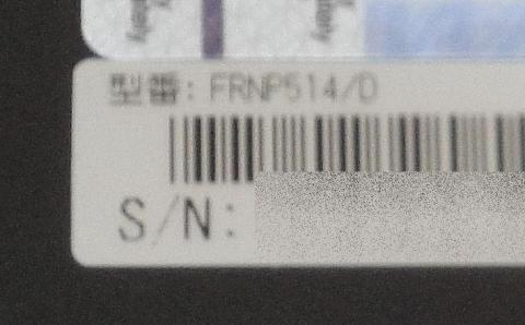 本体底面ラベル