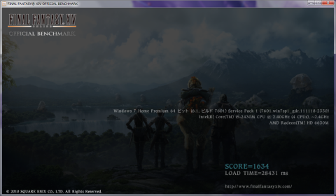 VPCSE1AJのFFベンチ結果