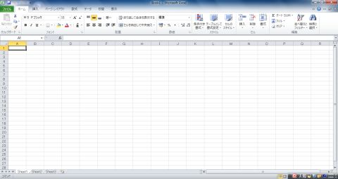 FRNP514/DでExcel全画面表示