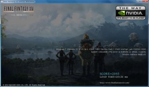 FF14ベンチ Celeron G530