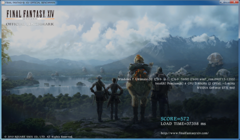 FinalFantasy XIV ベンチマーク