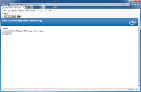 ブラウザーで開くとログインを促される