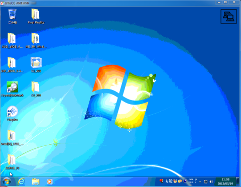 256色なのでグラデーションの表現は厳しい