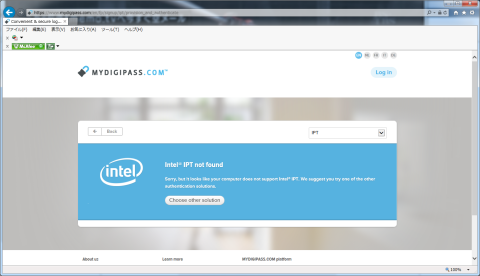 IPT非対応PCではその旨が表示される