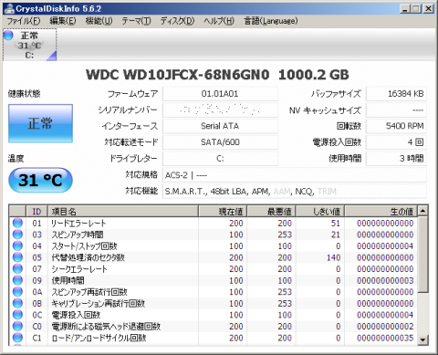 WD10JFCX
