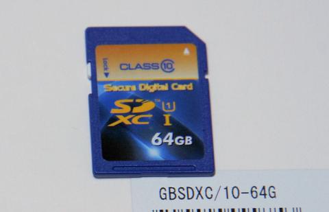 UHS-1のロゴが見えます