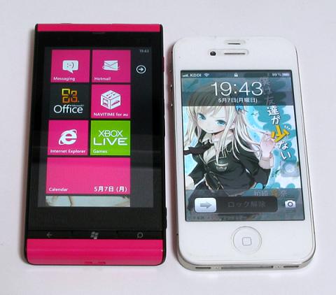 iPhone4Sとの比較