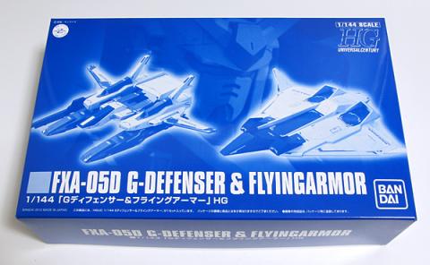 パッケージは、フルカラーでなくモノトーンカラーです。