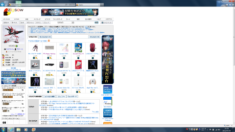 1,920×1,080ドット表示