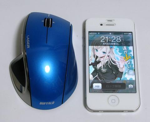 iPhone4Sとの比較