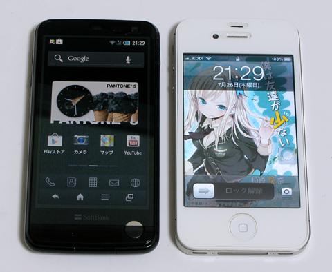 iPhone4Sとの比較(ほぼ同じサイズ)