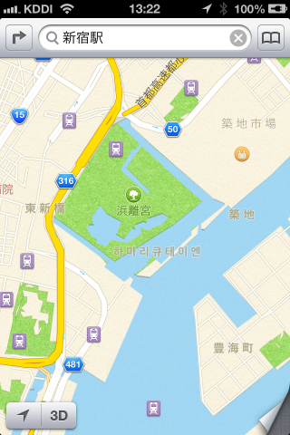 謎のハングル地名