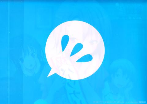 クリアファイル(裏)