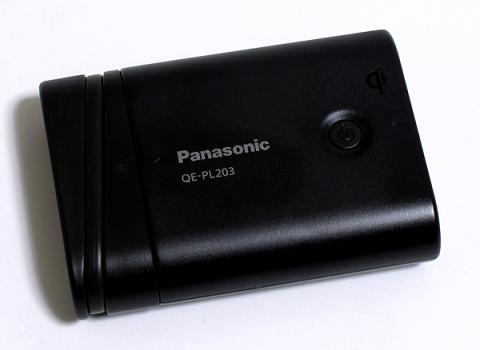 モバイルスタイル(ケーブル格納)