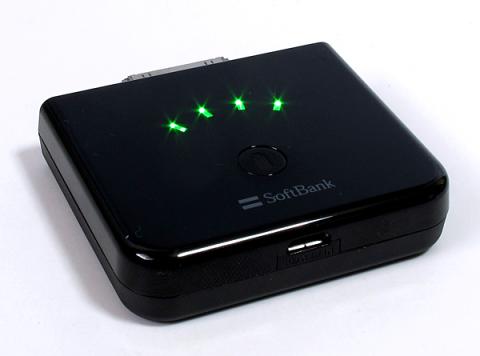 バッテリー残量:75%~100%の状態