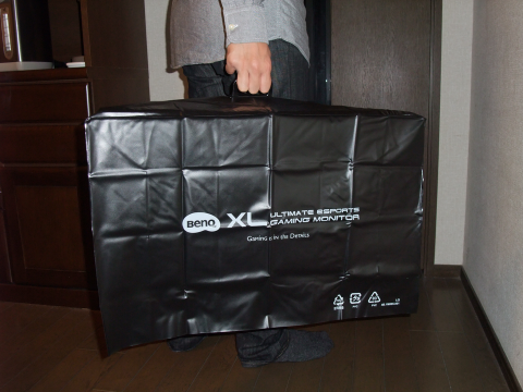 俺より強いやつに会いにいく