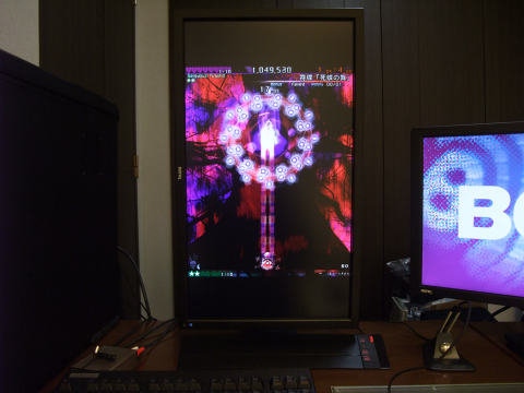 縦画面でのプレイ 『東方神霊廟 ~ Ten Desires. 体験版 (上海アリス幻樂団)』