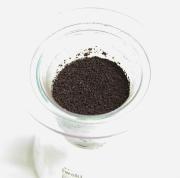 【コーヒーの豆をいれて】