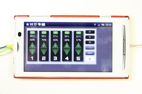 スマホでアクセス