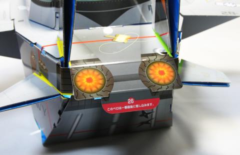 最後に後ろをはめれば完成。