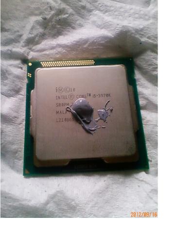 チョット出しすぎました