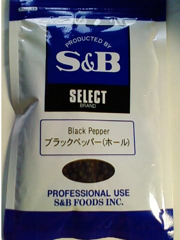 チャック付き、