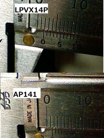 フレームのらせんの太さの計測