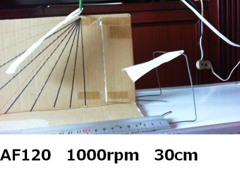 CORSAIR AF120-10.jpg