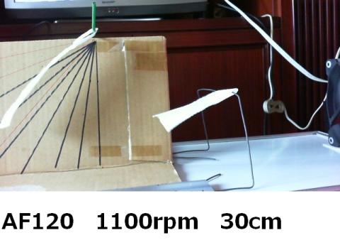 CORSAIR AF120-11.jpg