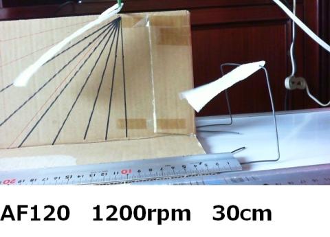 CORSAIR AF120-12.jpg